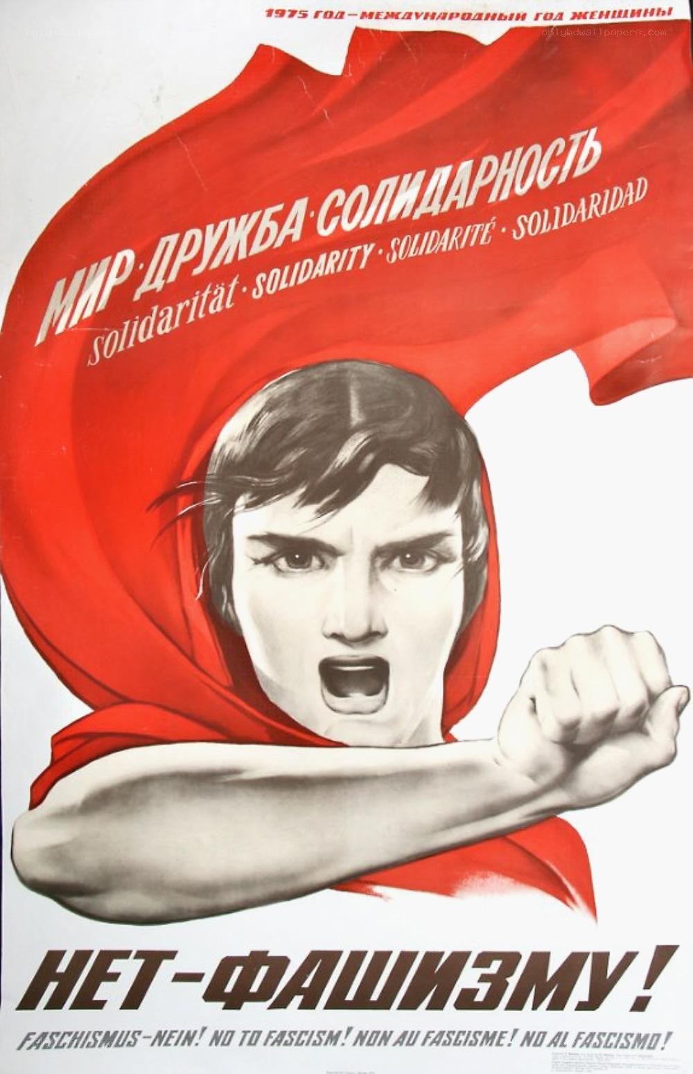 Anti-fascist propaganda poster