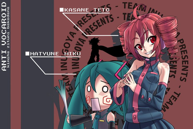 Anti Vocoder featuring Hatsune Miku