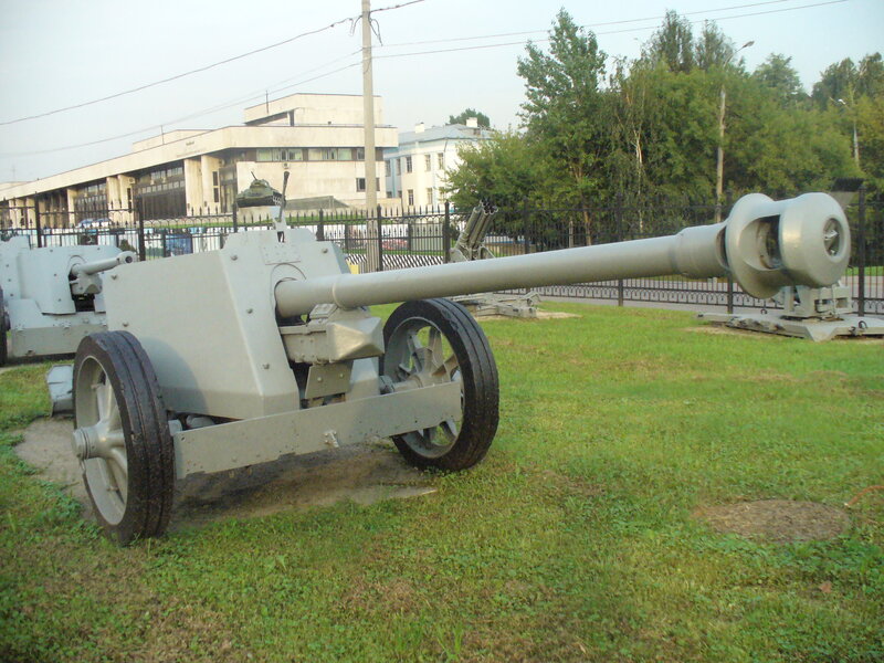 Antiaircraft Gun