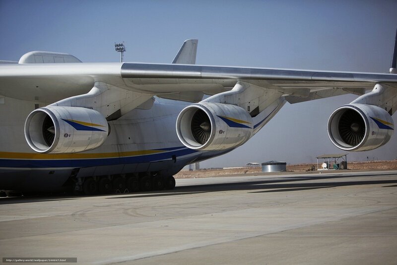 Antonov An-225 aircraft