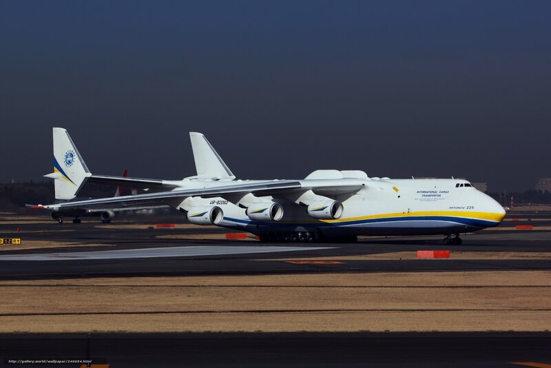 Antonov An-225 Aircraft — White, Dramatic, Afternoon