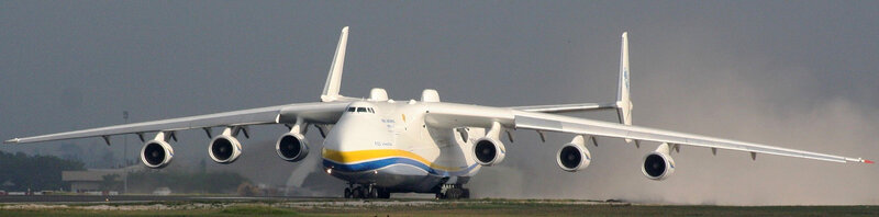 Antonov An-225 Aircraft — White, Dynamic