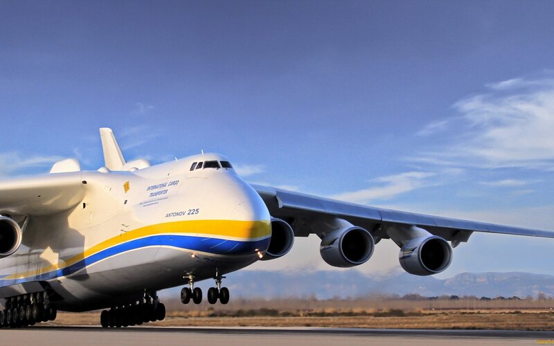 Antonov An-225 — Blue