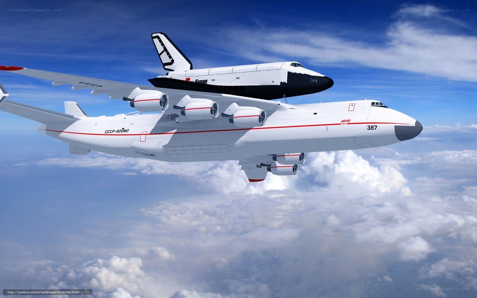 Antonov An-225 carrying Buran