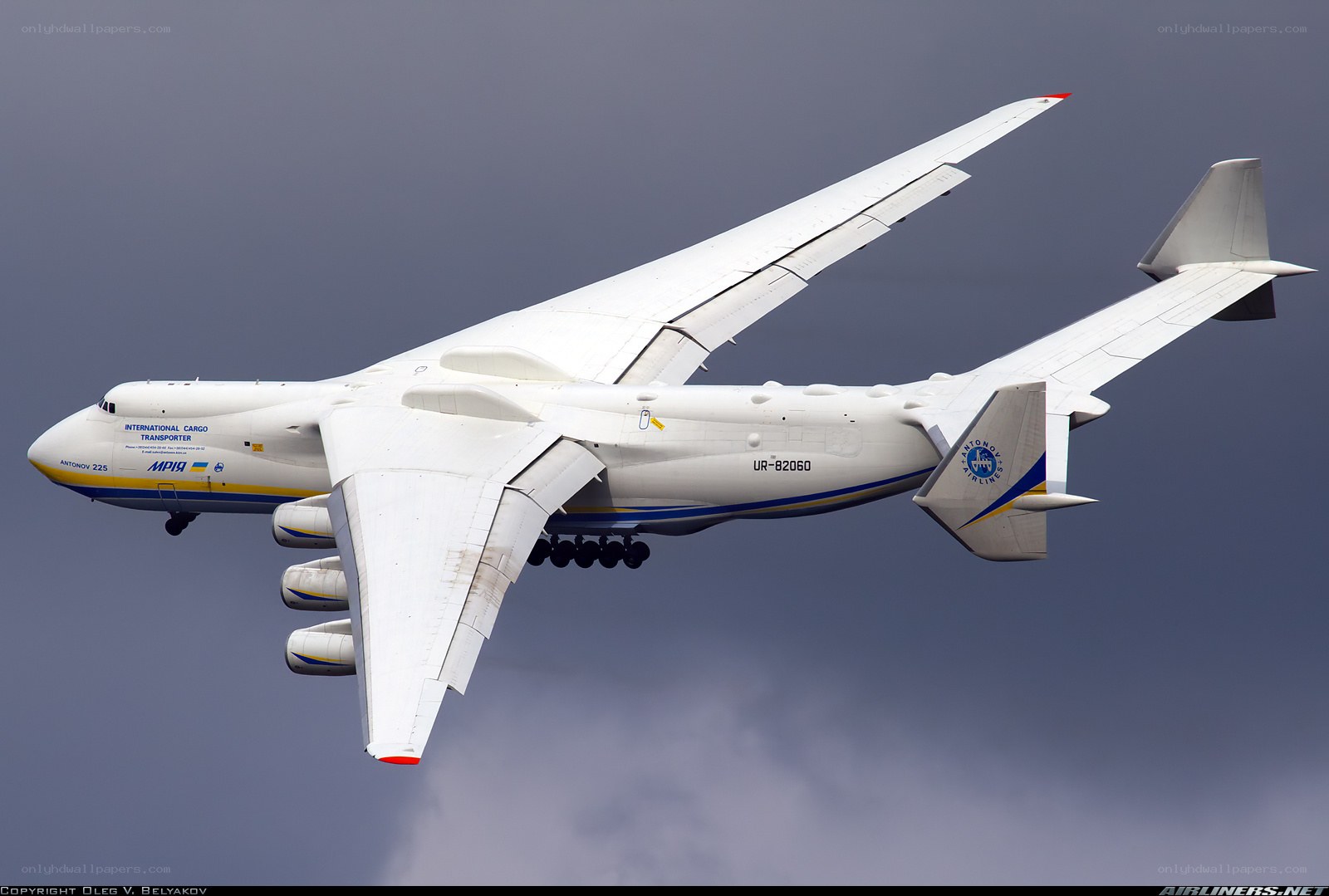 Antonov An-225 in flight