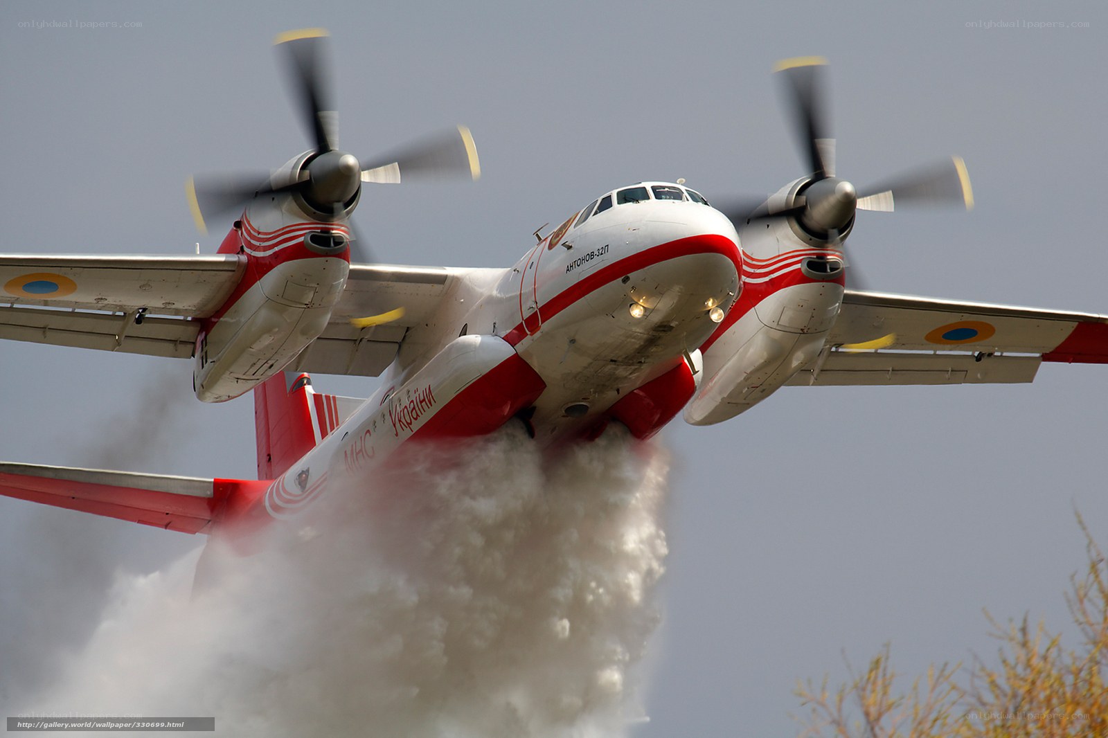 Antonov An-32 firefighting aircraft