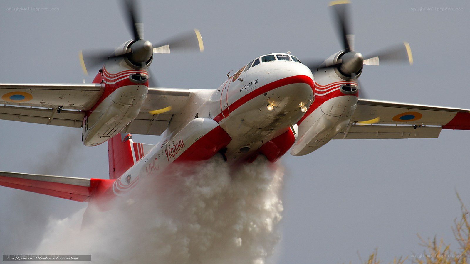 Antonov An-32P dropping water