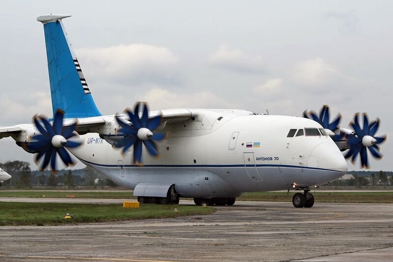 Antonov An-70 Aircraft — White