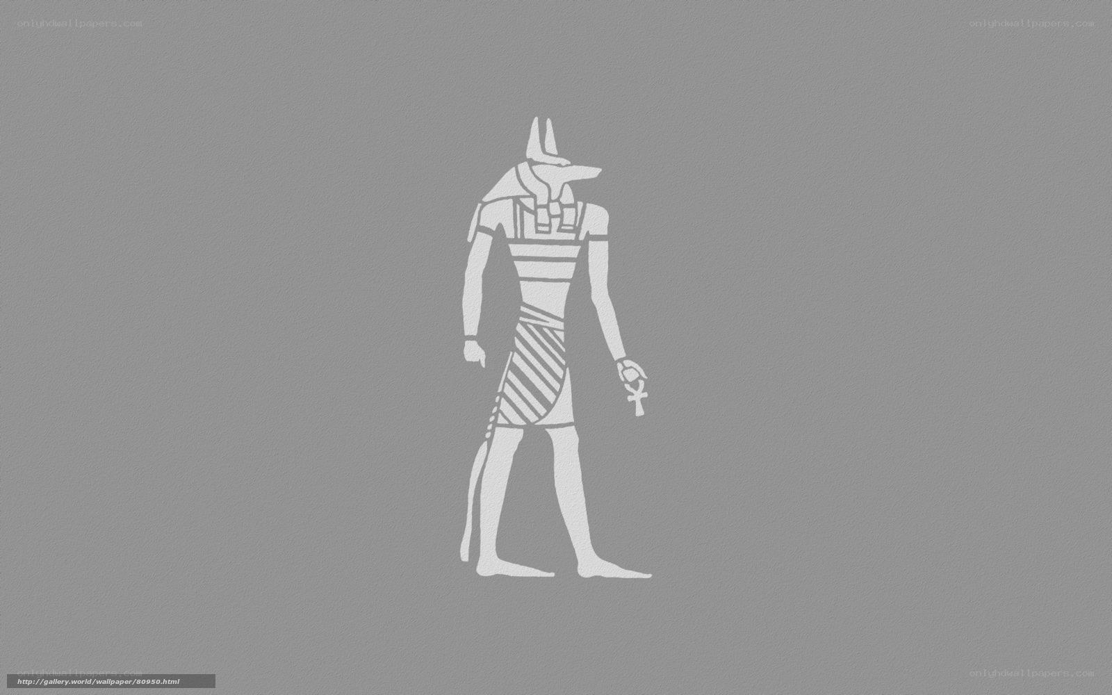 Anubis ancient egyptian god
