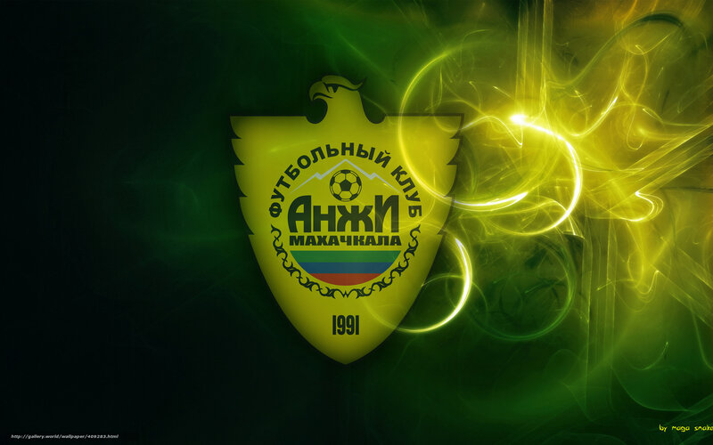 Anzhi Makhachkala football club logo