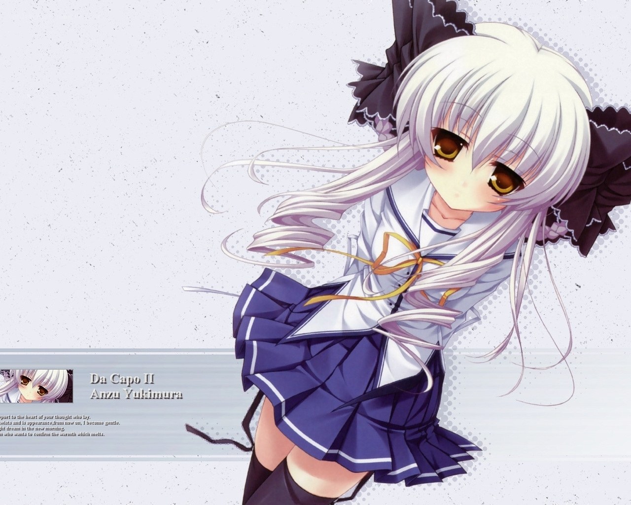 Anzu Yukimura from Da Capo II