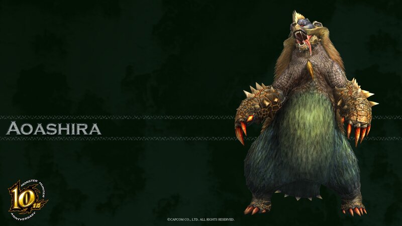 Aoashira Monster