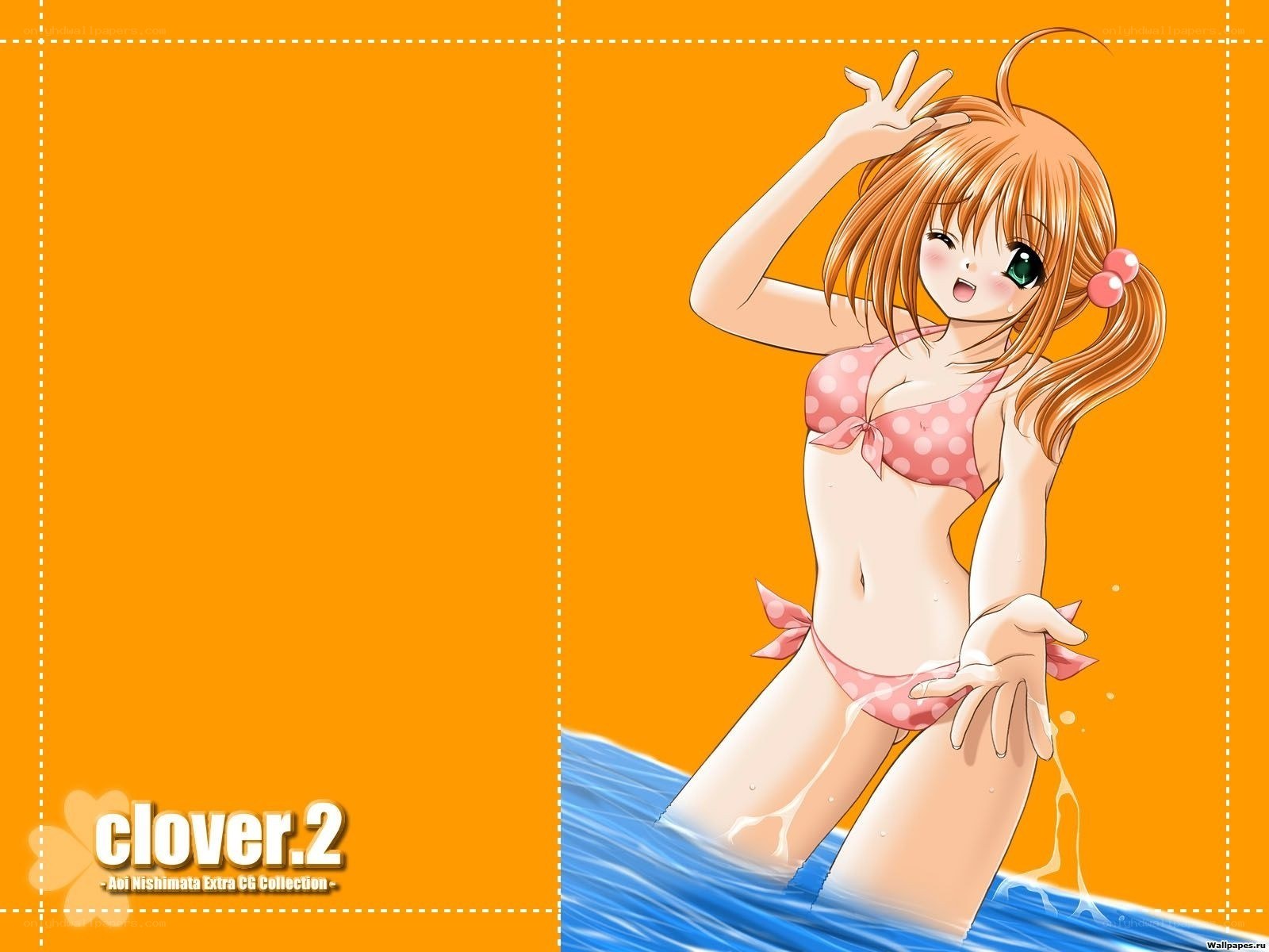Aoi in a pink bikini