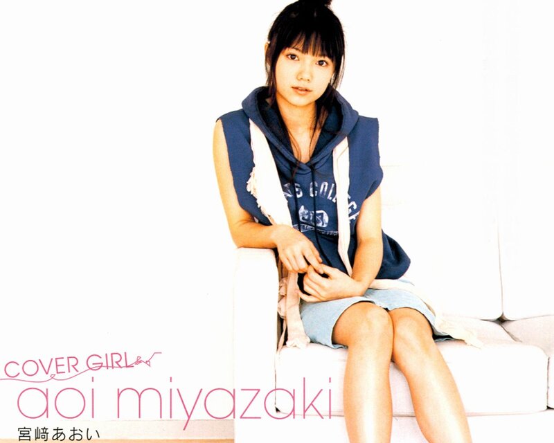 Aoi Miyazaki cover girl
