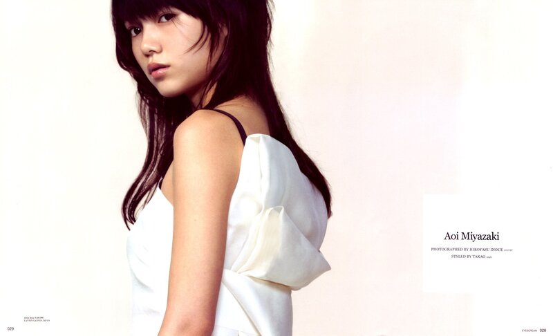 Aoi Miyazaki in white dress