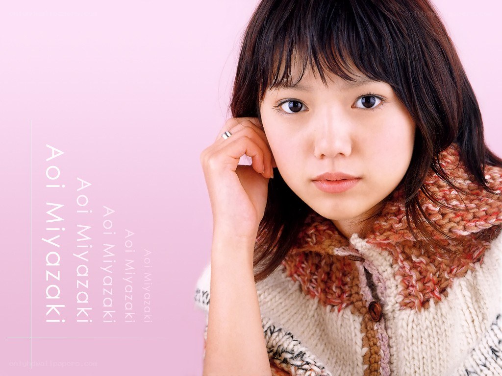 Aoi Miyazaki portrait