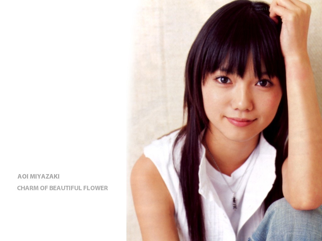 Aoi Miyazaki portrait