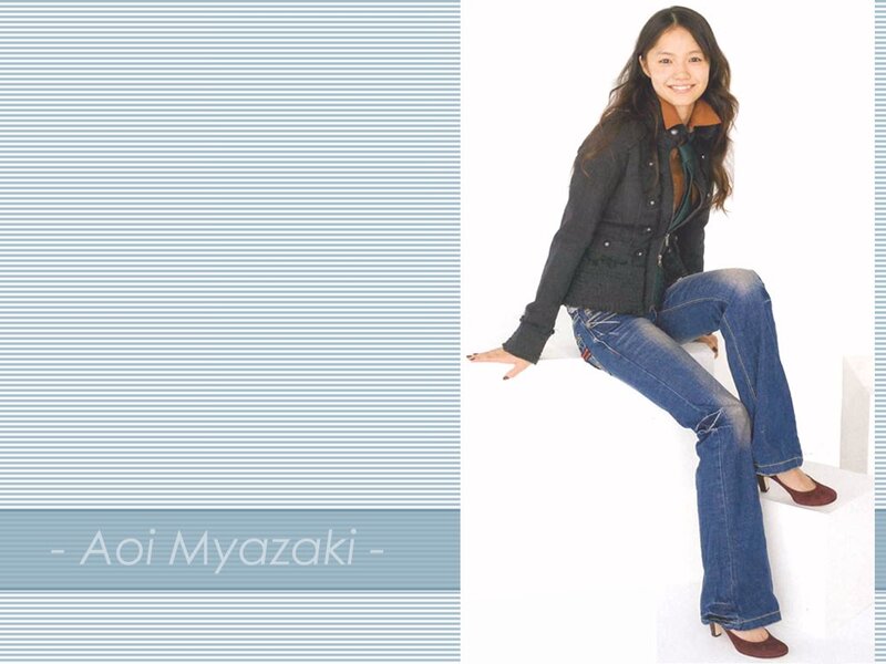 Aoi Myazaki portrait