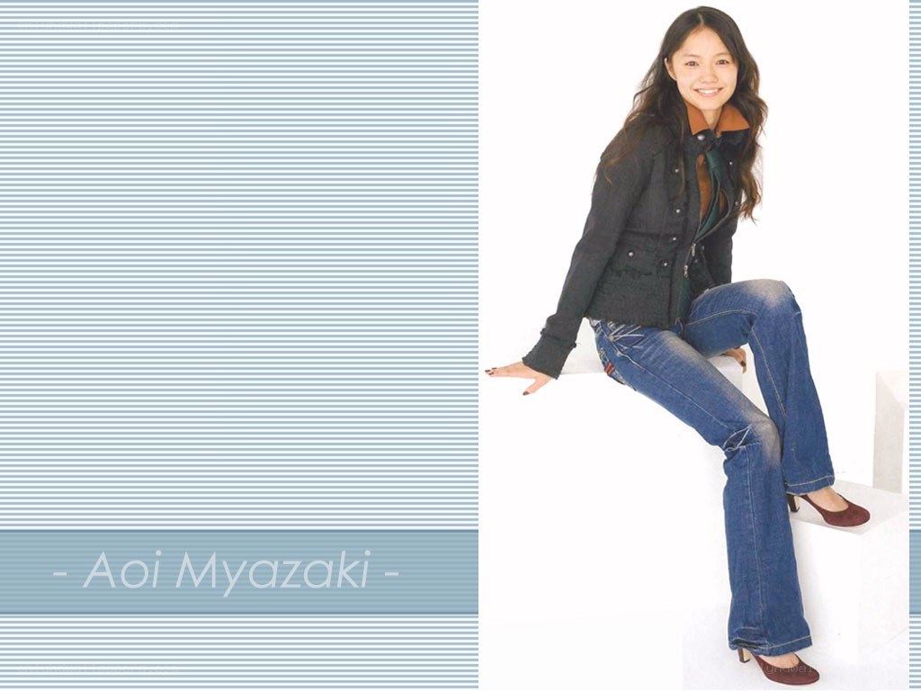 Aoi Myazaki portrait