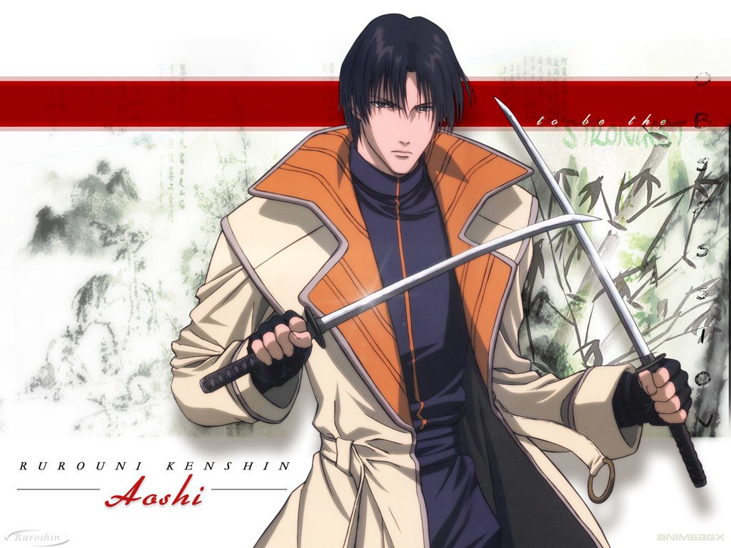 Aoshi from Rurouni Kenshin