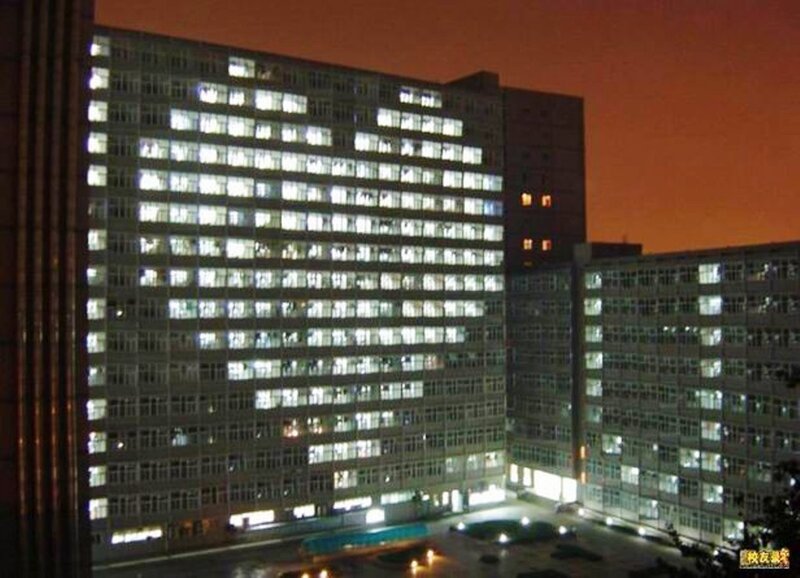 Apartment Buildings at Night