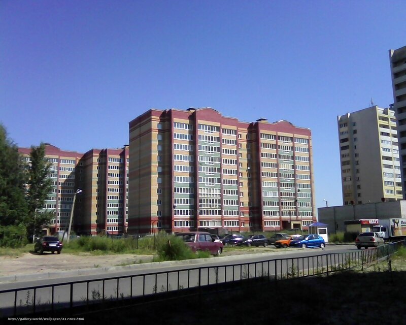 apartment buildings in a city