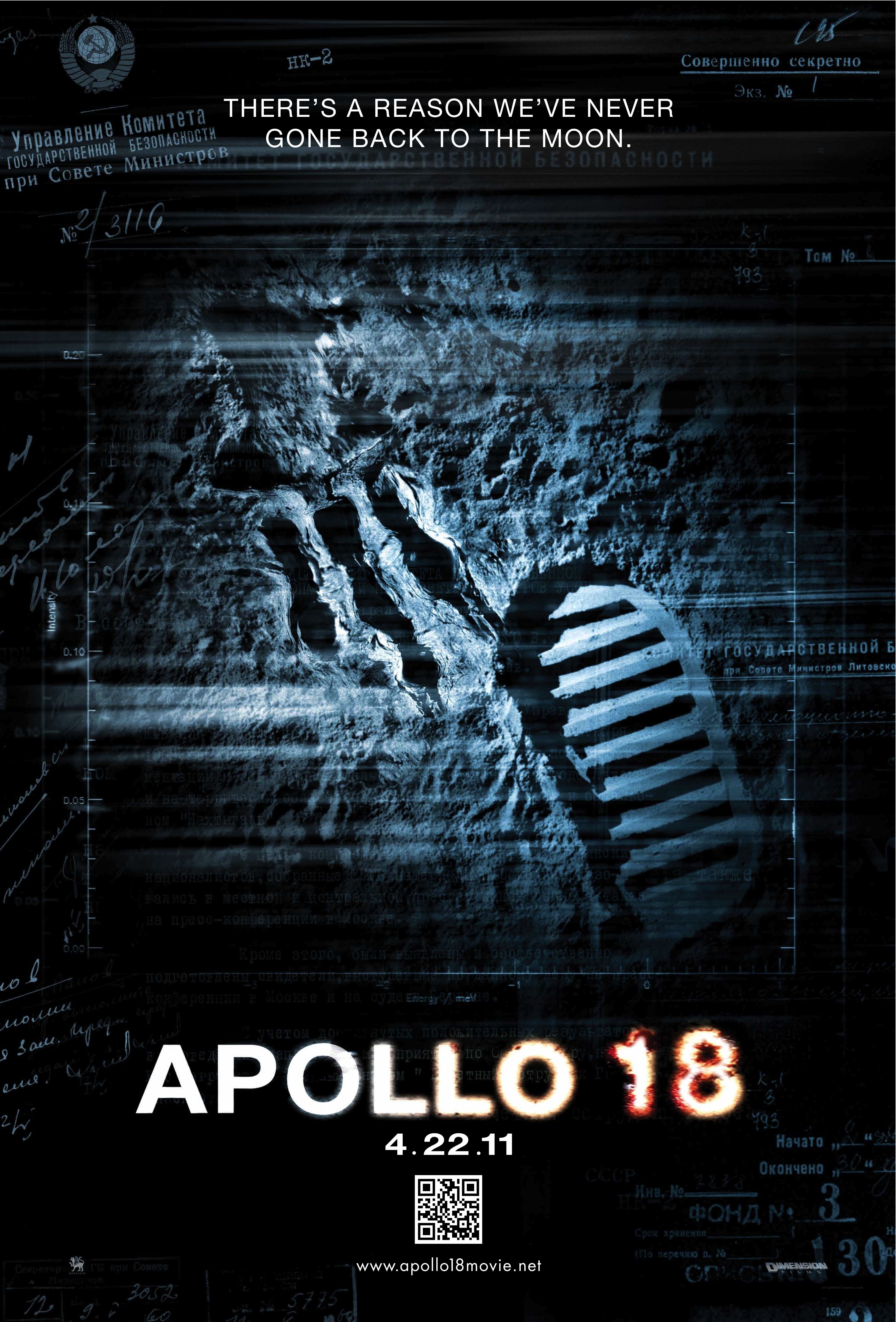Apollo 18 movie poster