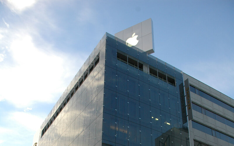 Apple building with logo