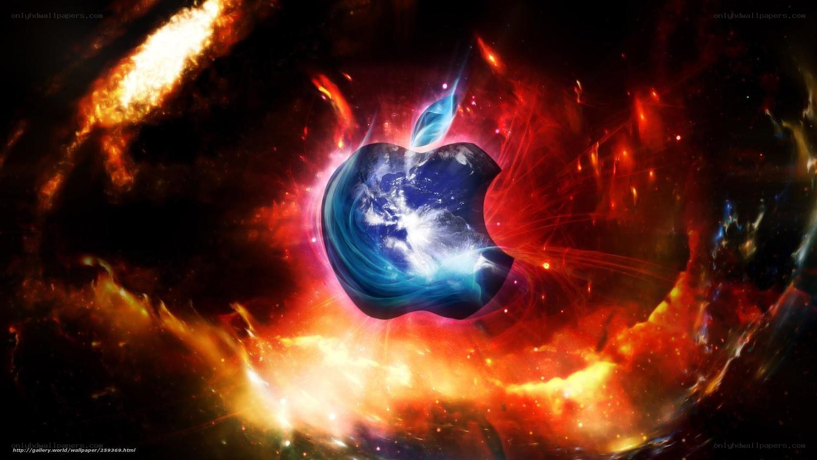 Apple logo in space nebula