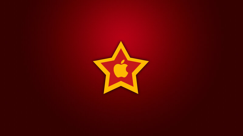 Apple logo in star design