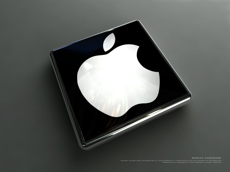 Apple logo on black cube