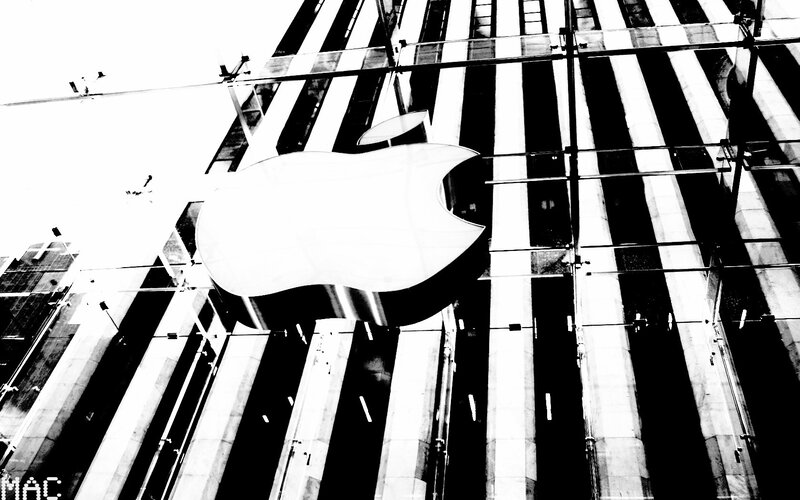 Apple logo on building facade