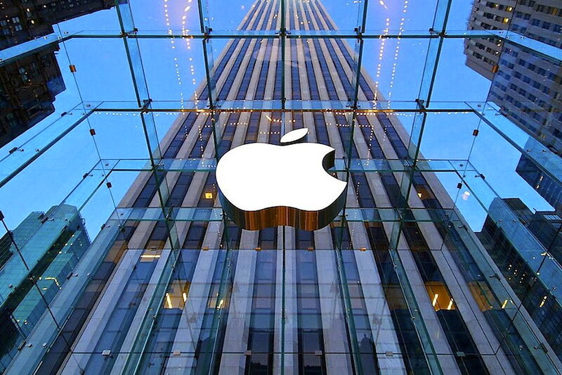 Apple Logo on Building