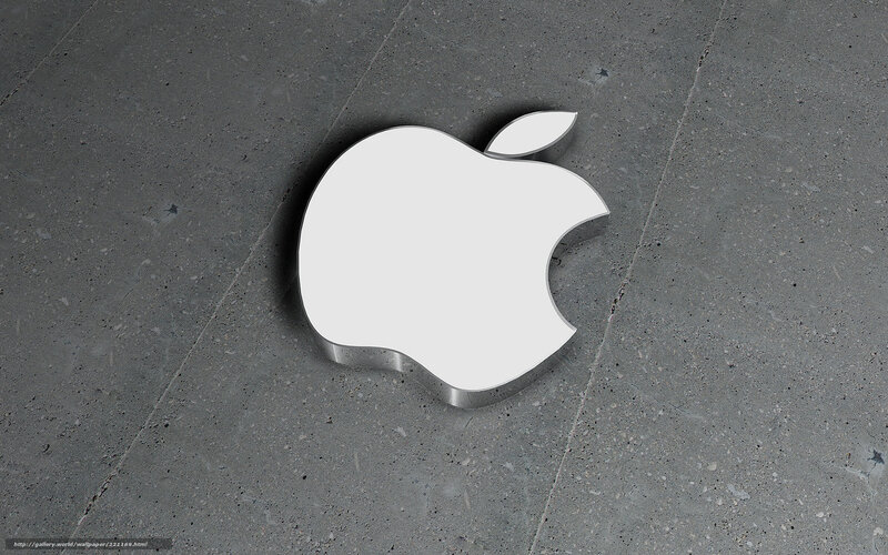 Apple logo on concrete