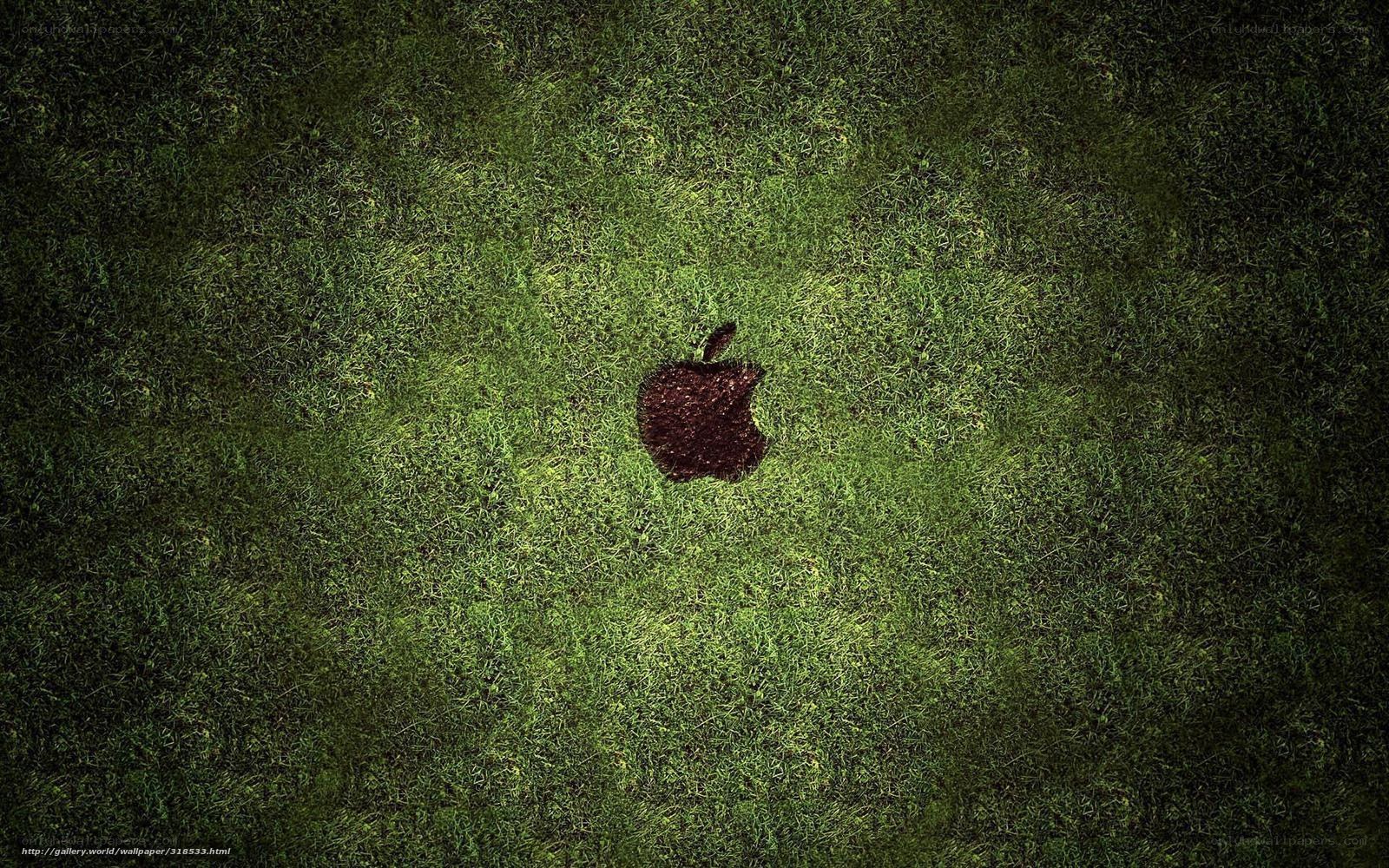 Apple logo on grass