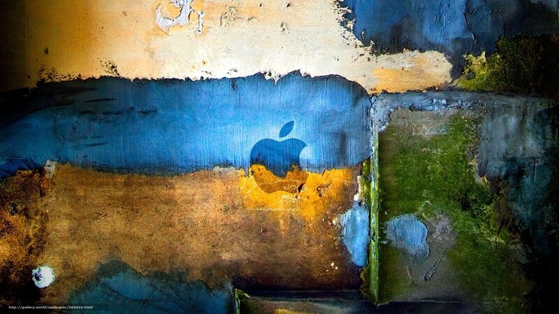 Apple Logo on Wall — Blue, Dramatic
