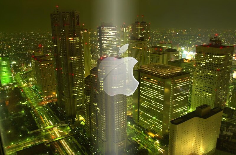 Apple Logo over City