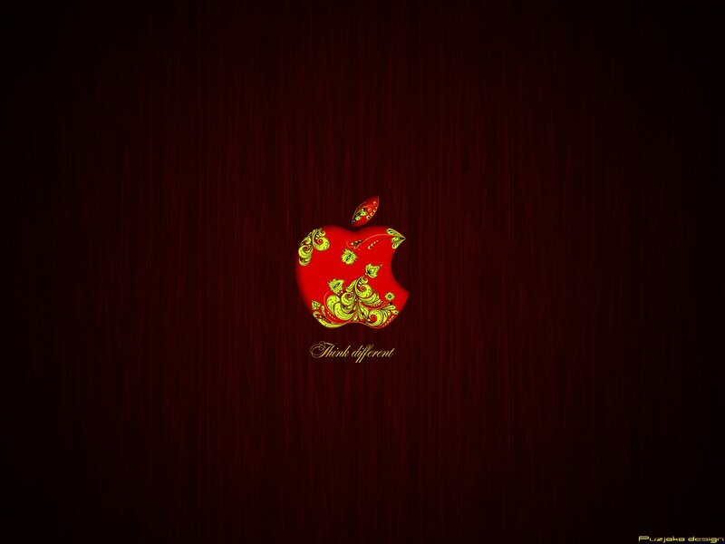 Apple logo with ornate design