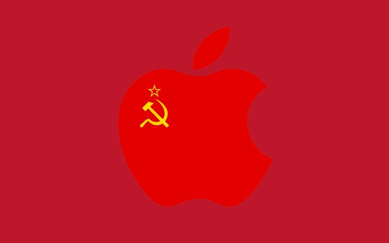 Apple logo with Soviet symbol