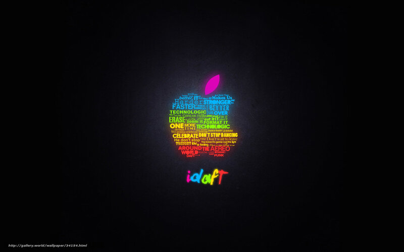 Apple logo with text art