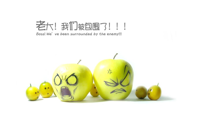 Apples under attack