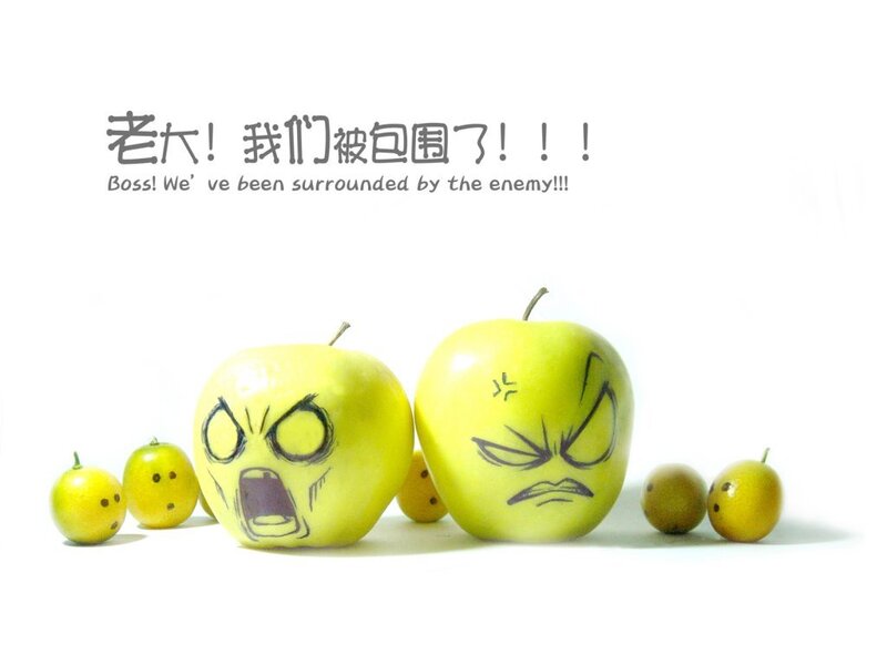 Apples under siege