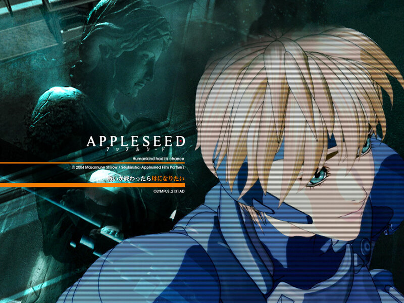 Appleseed anime character scene