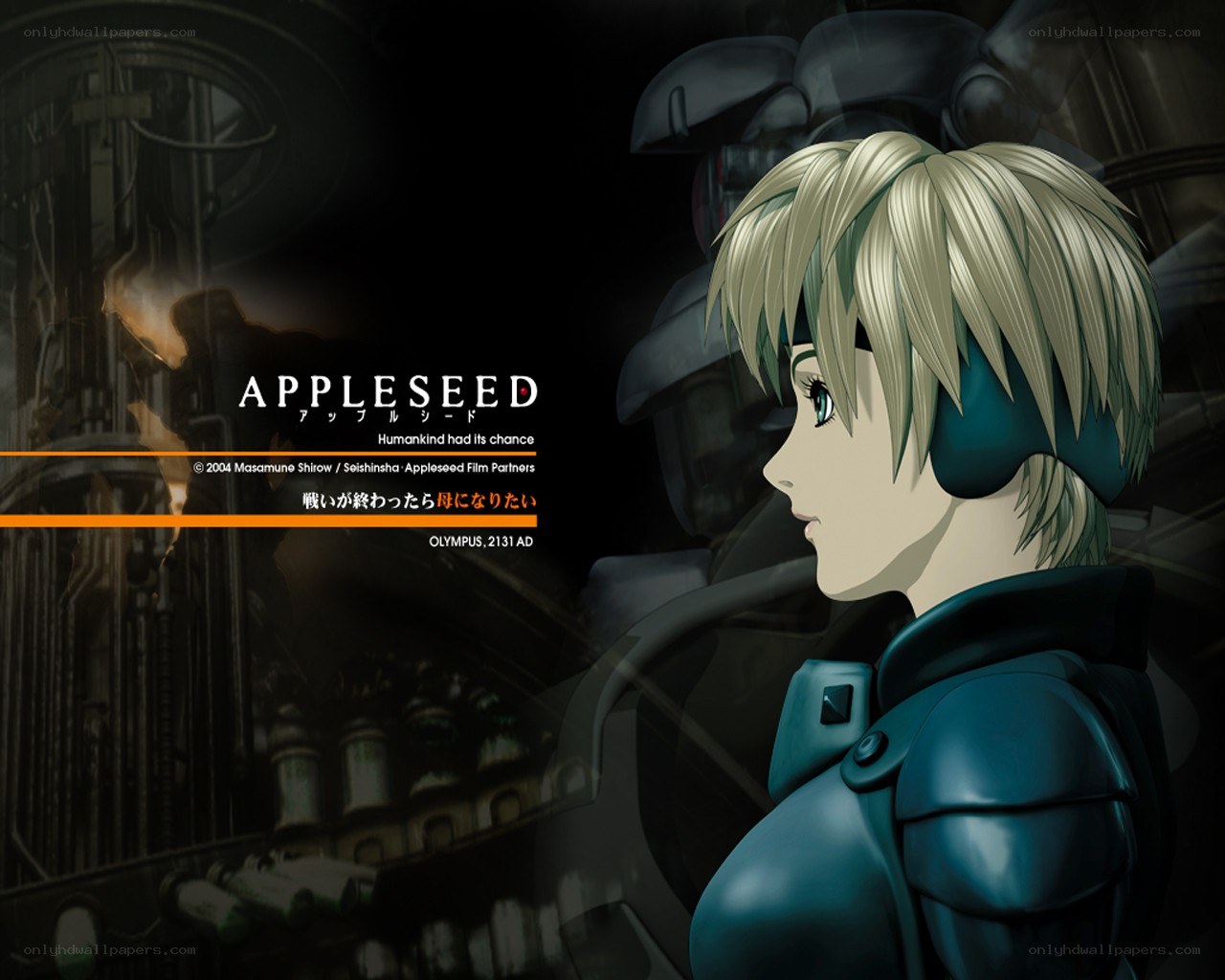 Appleseed anime character scene