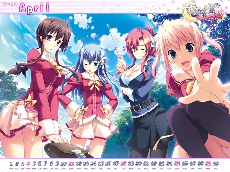 April 2010 calendar with anime girls