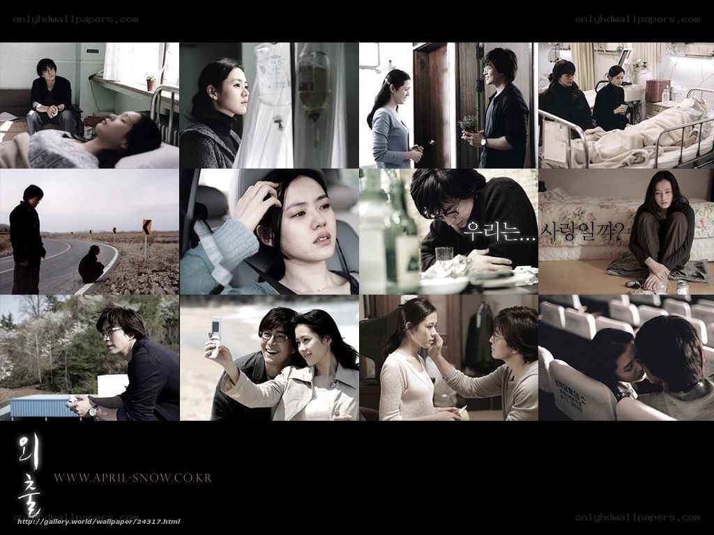 April Snow movie collage