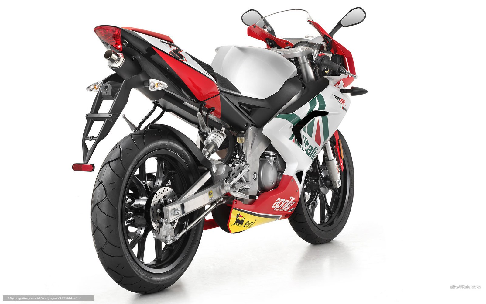 Aprilia RS 125 motorcycle