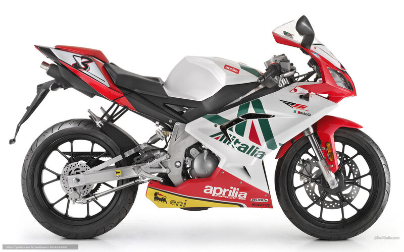 Aprilia RS 125 motorcycle