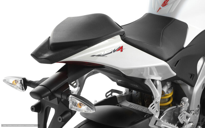 Aprilia RS4 motorcycle rear