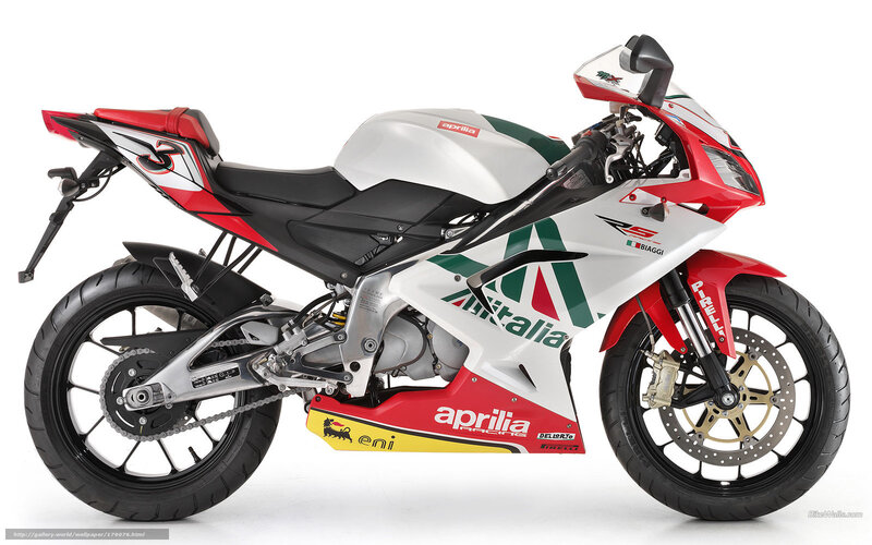 Aprilia RSV4 motorcycle